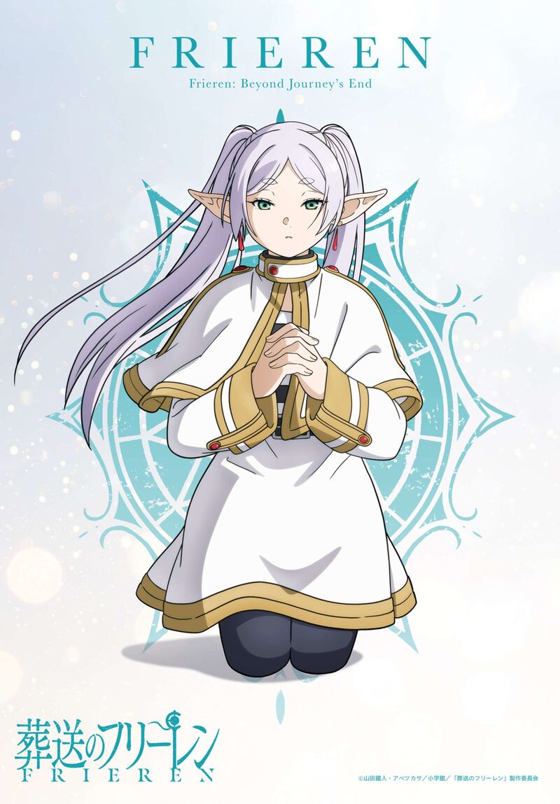 Frieren at the Funeral Chapter 111 - Page 28