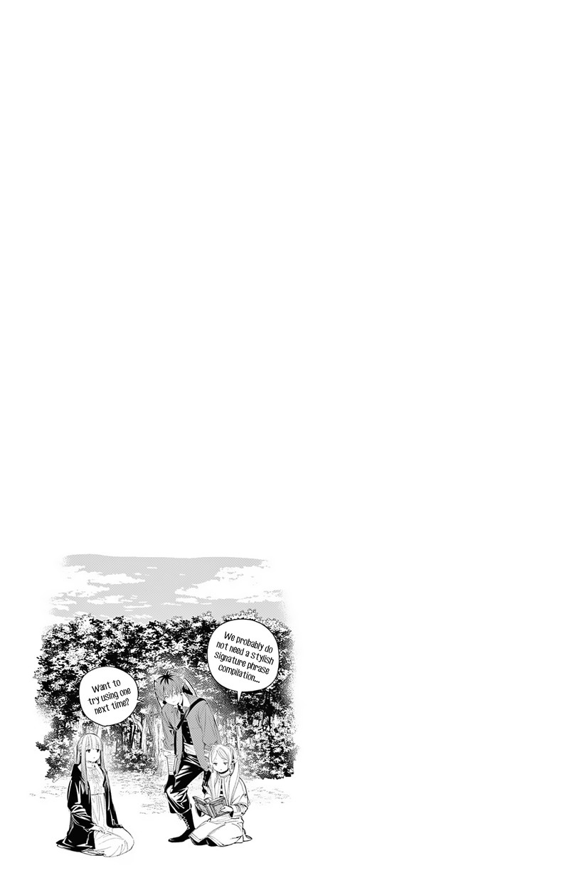 Frieren at the Funeral Chapter 114.5 - Page 1