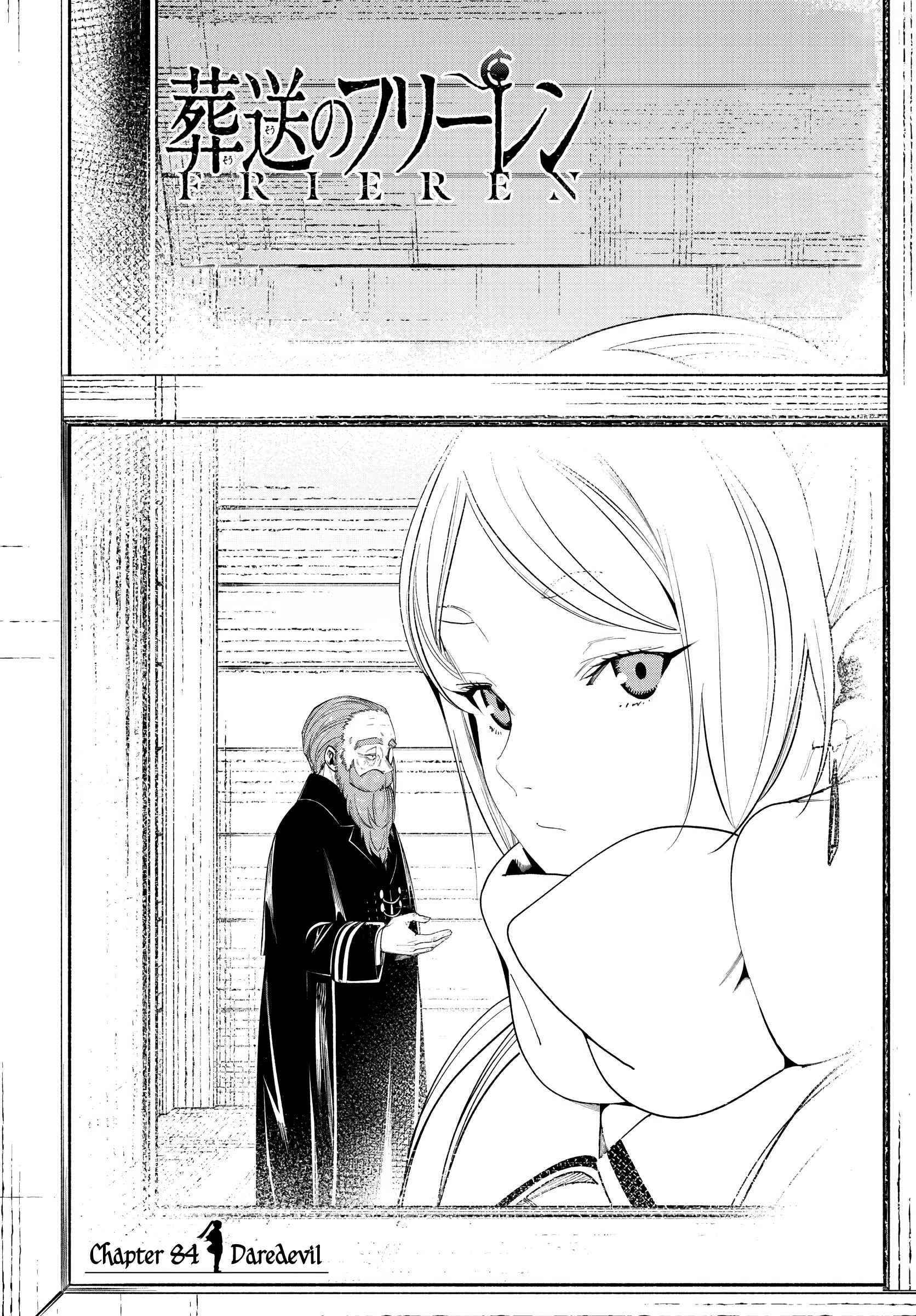Frieren at the Funeral Chapter 84 - Page 1