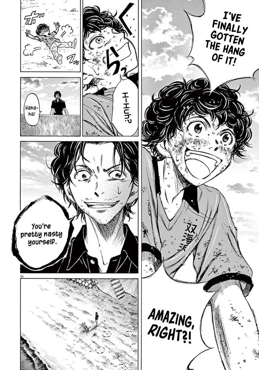 Ao Ashi Chapter 1 - Page 58