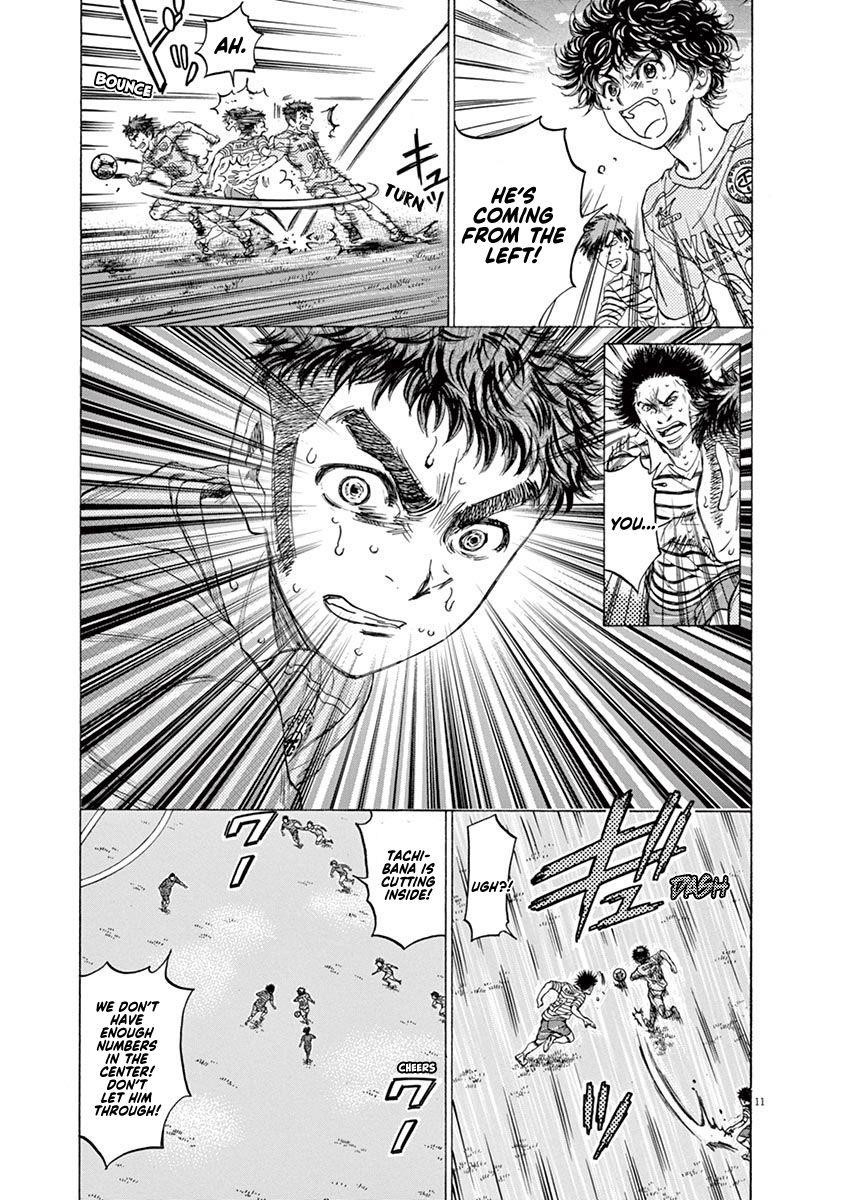 Ao Ashi Chapter 101 - Page 10