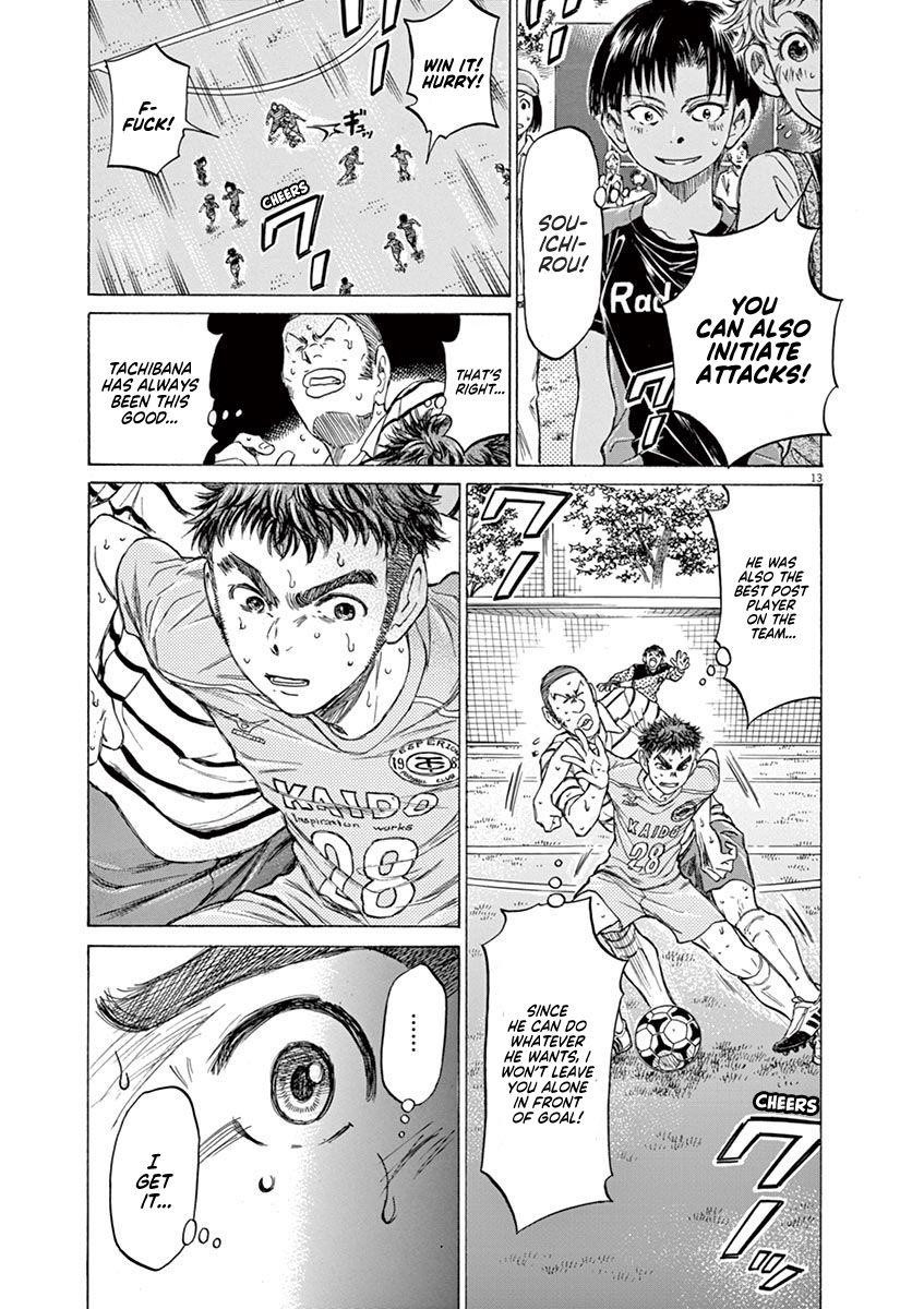 Ao Ashi Chapter 101 - Page 12