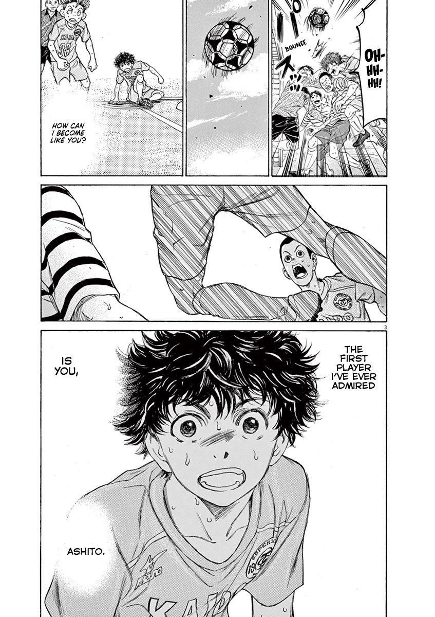 Ao Ashi Chapter 101 - Page 3
