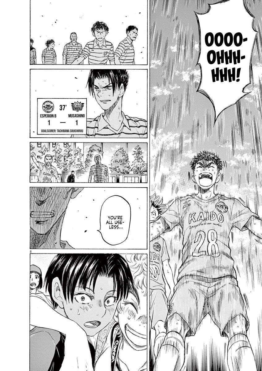 Ao Ashi Chapter 101 - Page 7