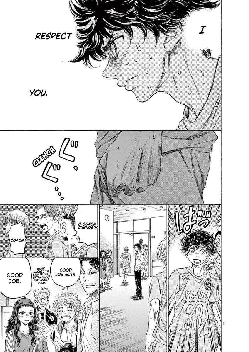 Ao Ashi Chapter 105 - Page 14