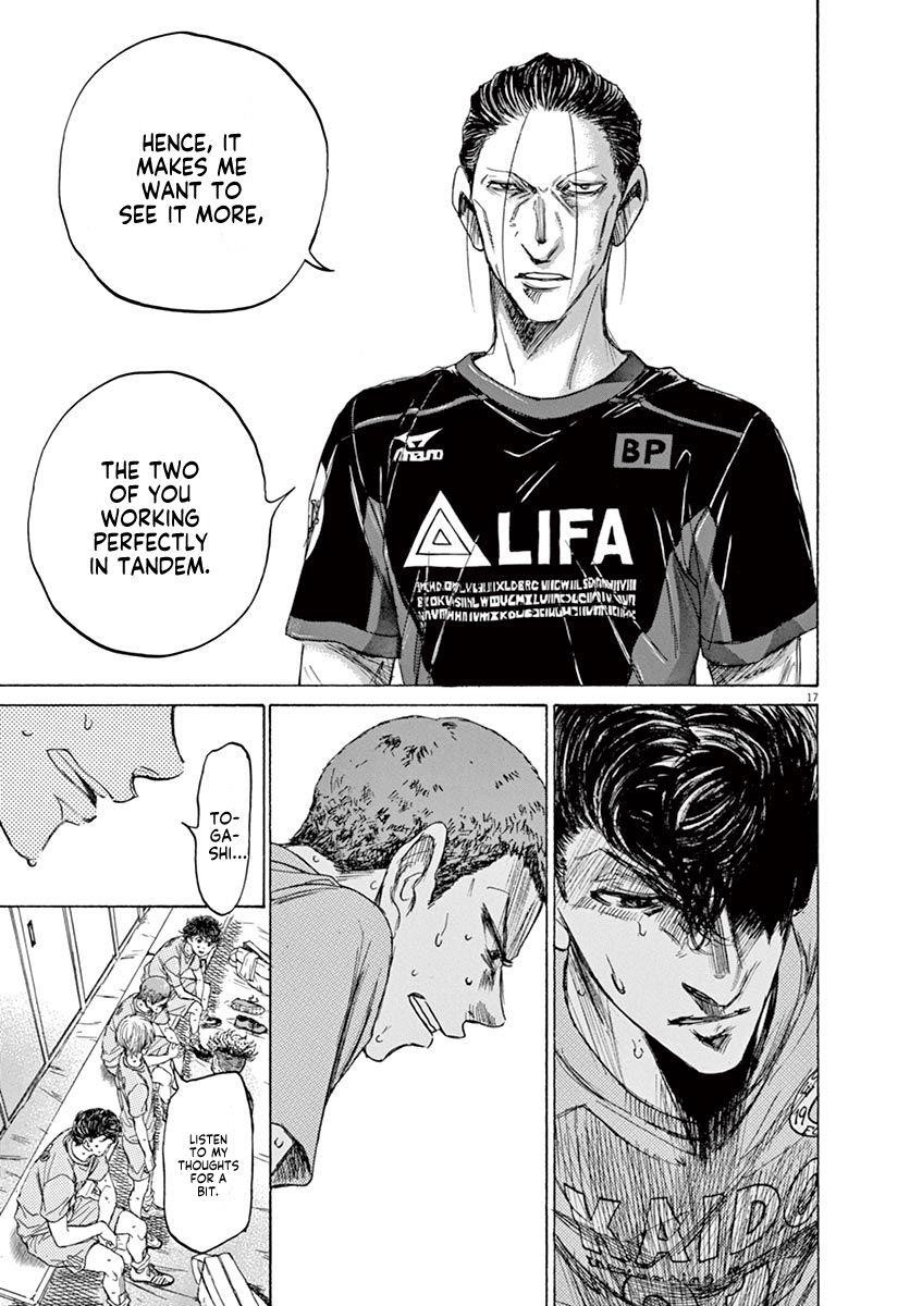 Ao Ashi Chapter 105 - Page 24