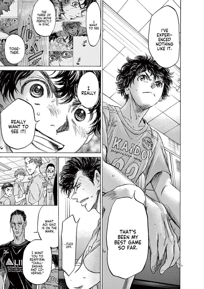 Ao Ashi Chapter 106 - Page 10