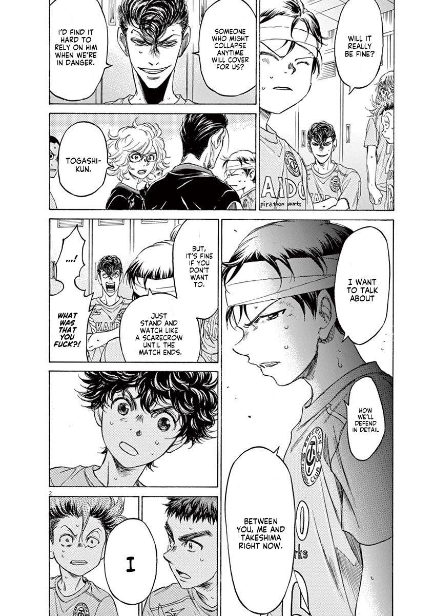 Ao Ashi Chapter 106 - Page 3