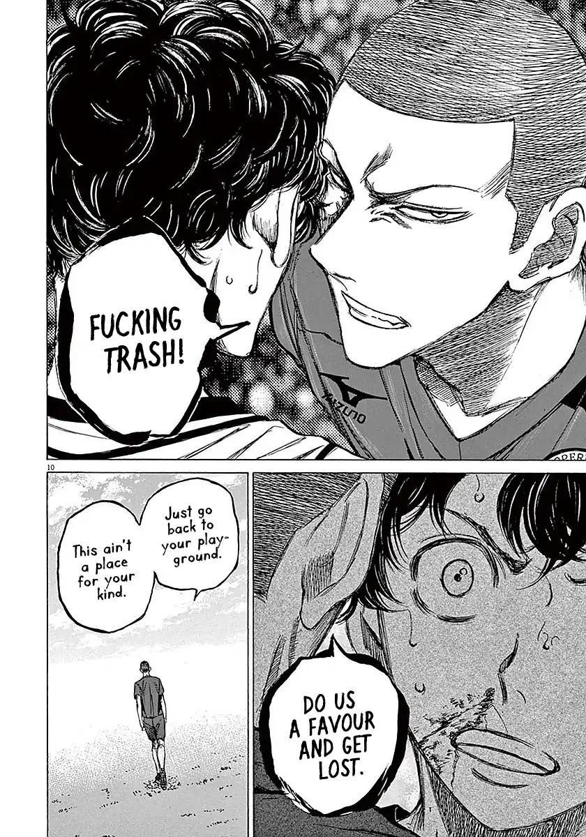 Ao Ashi Chapter 11 - Page 11