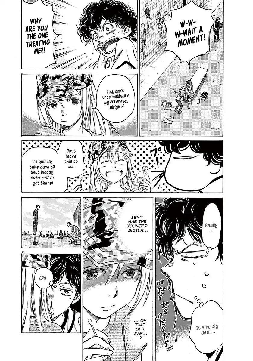 Ao Ashi Chapter 11 - Page 15