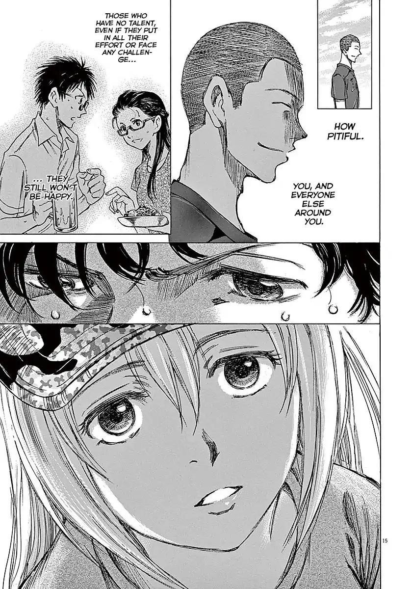 Ao Ashi Chapter 11 - Page 16