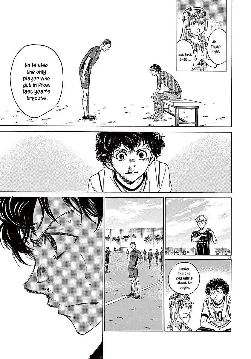 Ao Ashi Chapter 11 - Page 18