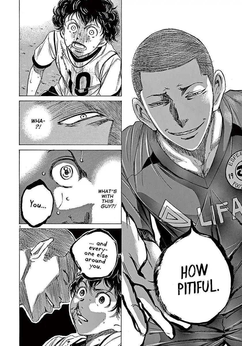 Ao Ashi Chapter 11 - Page 9