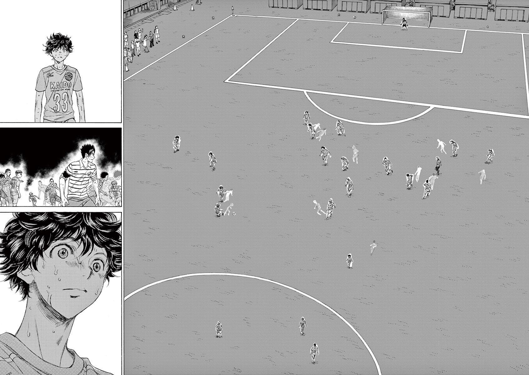 Ao Ashi Chapter 110 - Page 15