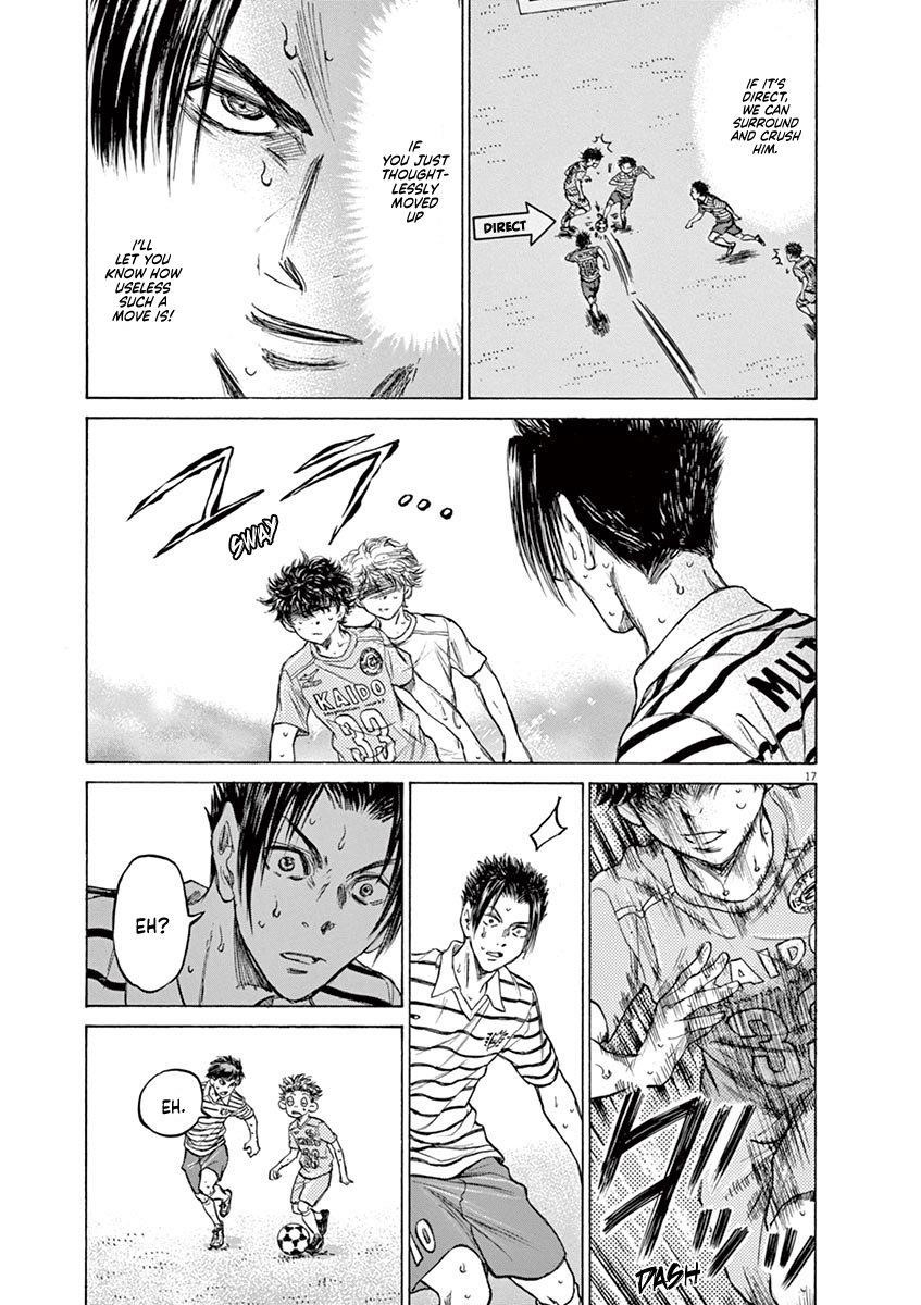 Ao Ashi Chapter 110 - Page 17