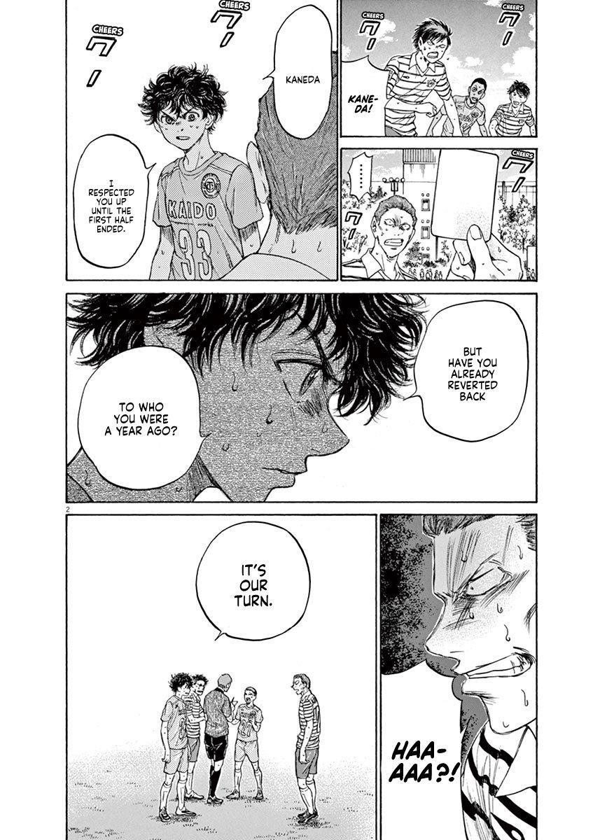 Ao Ashi Chapter 110 - Page 3