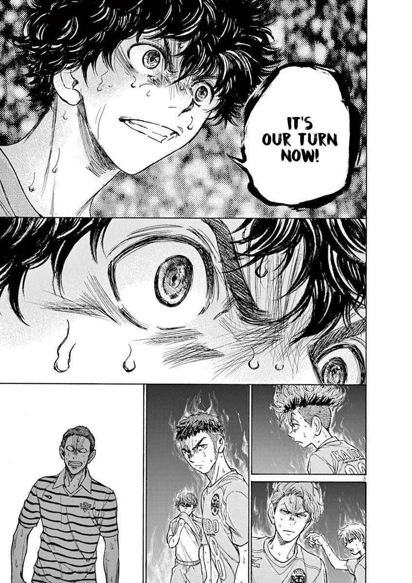 Ao Ashi Chapter 110 - Page 4