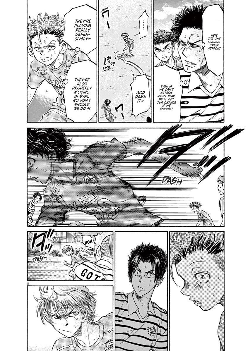 Ao Ashi Chapter 110 - Page 9