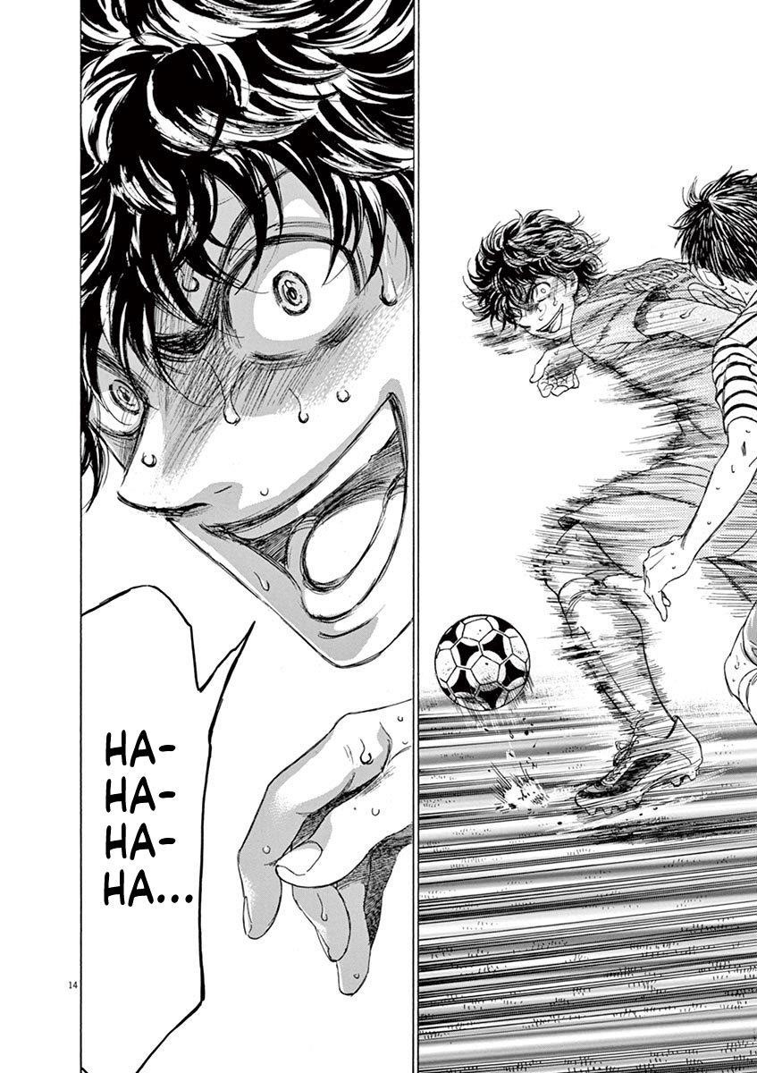 Ao Ashi Chapter 113 - Page 14