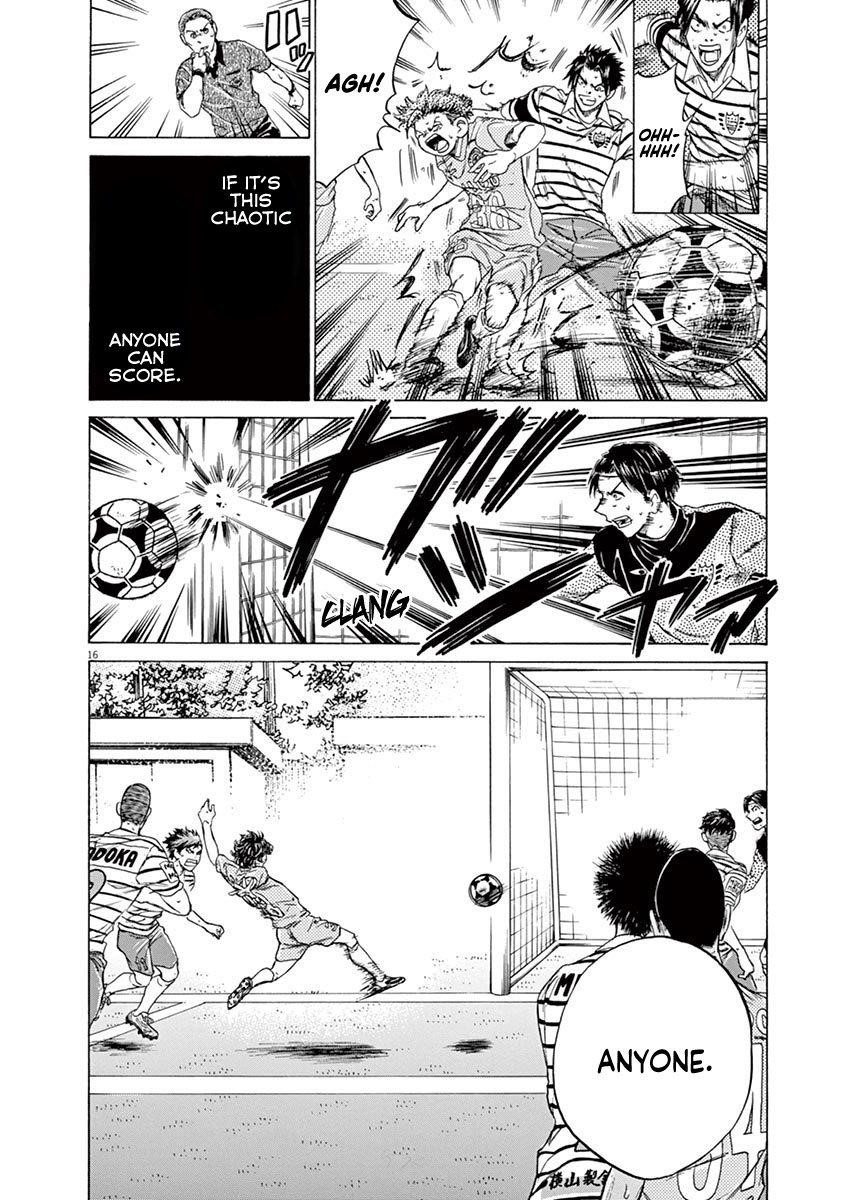 Ao Ashi Chapter 113 - Page 16