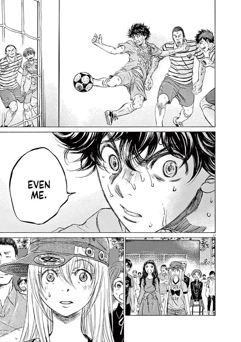 Ao Ashi Chapter 113 - Page 17