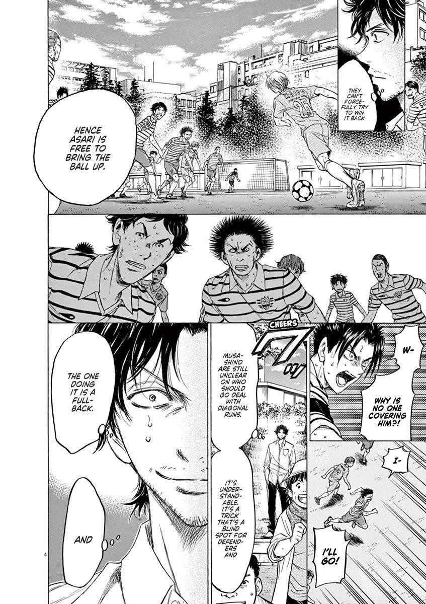 Ao Ashi Chapter 113 - Page 4
