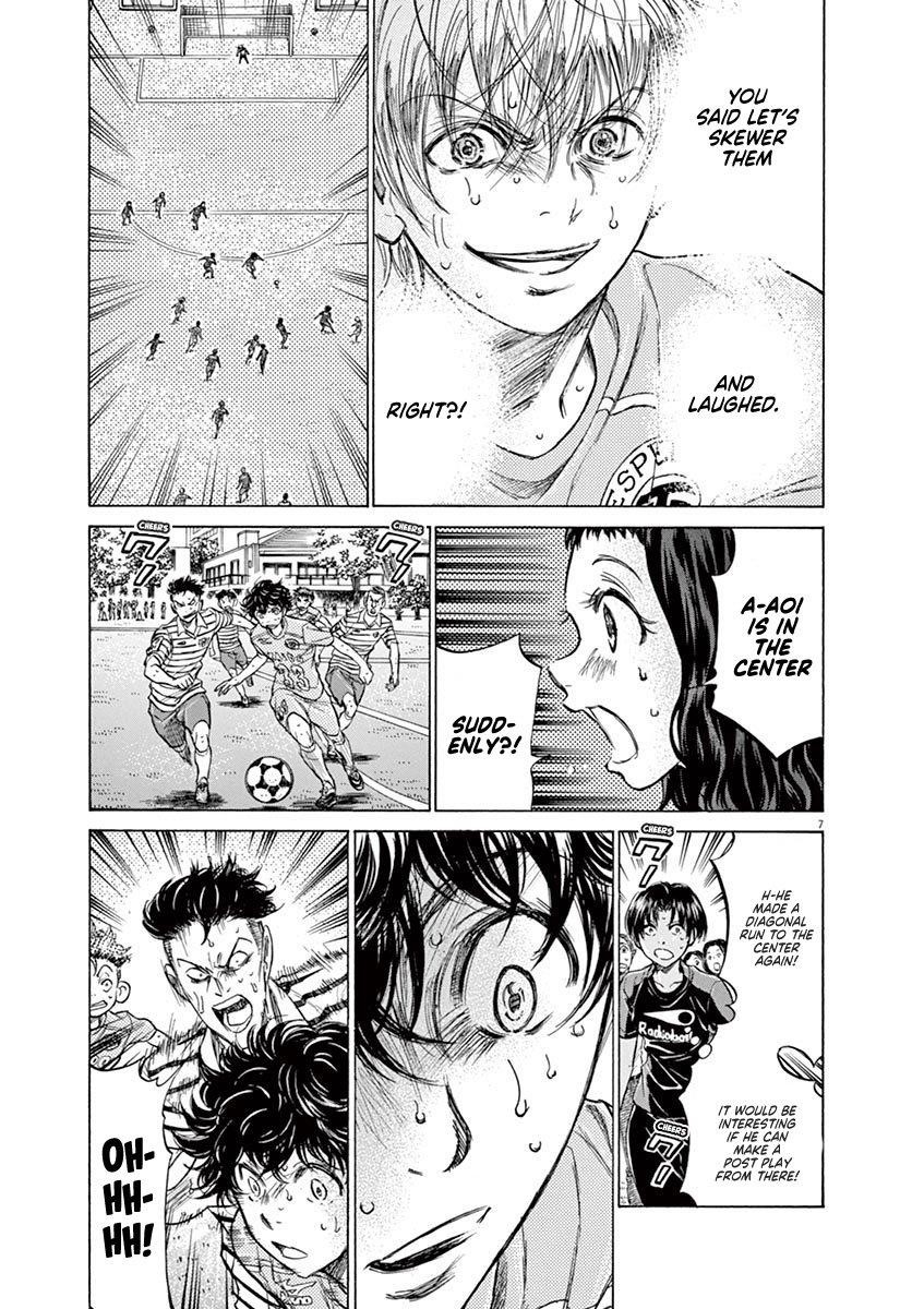 Ao Ashi Chapter 113 - Page 7