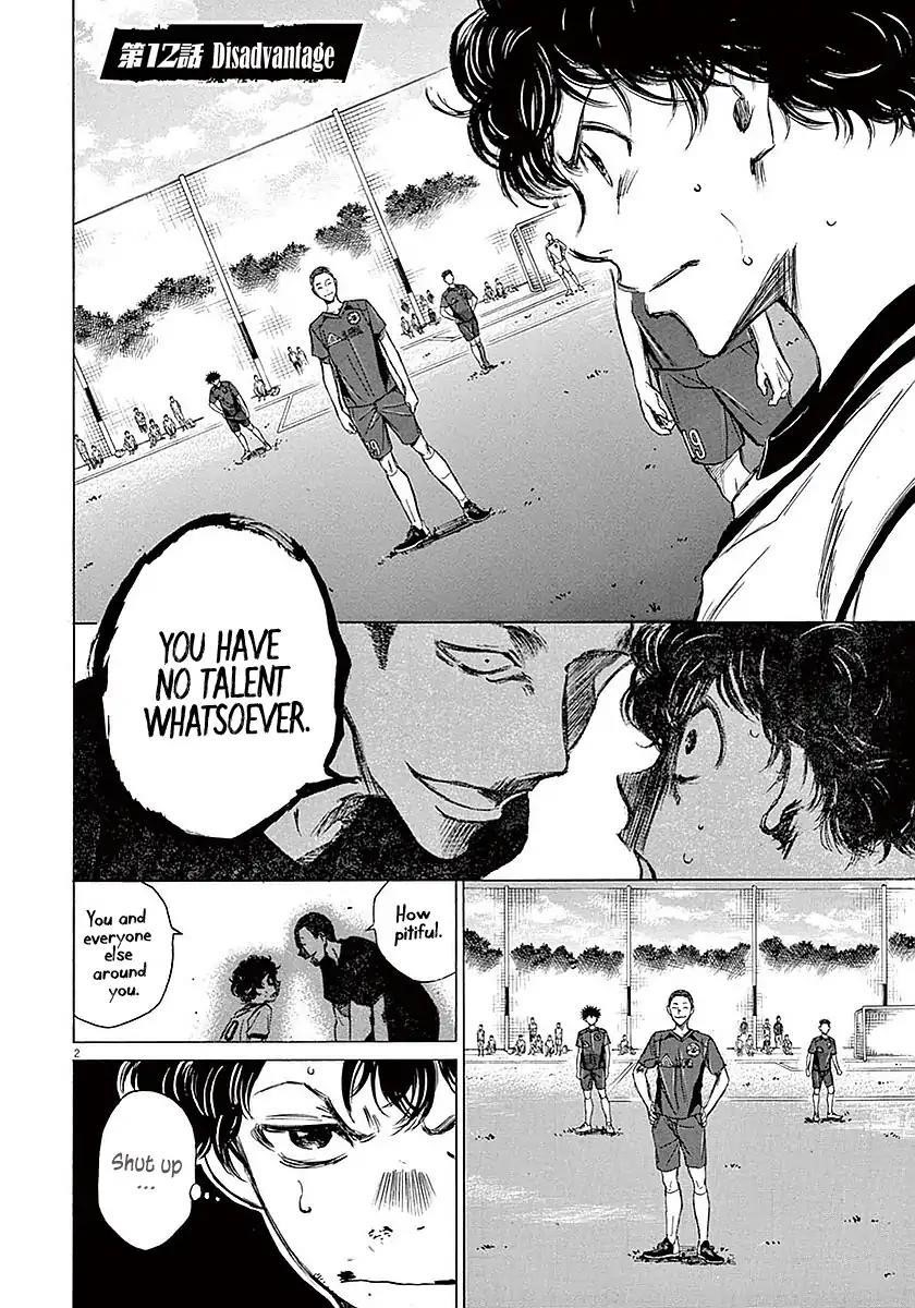 Ao Ashi Chapter 12 - Page 3