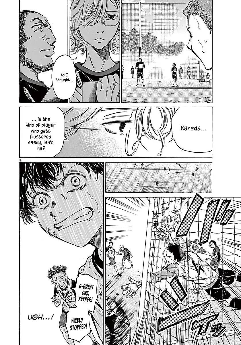 Ao Ashi Chapter 12 - Page 9