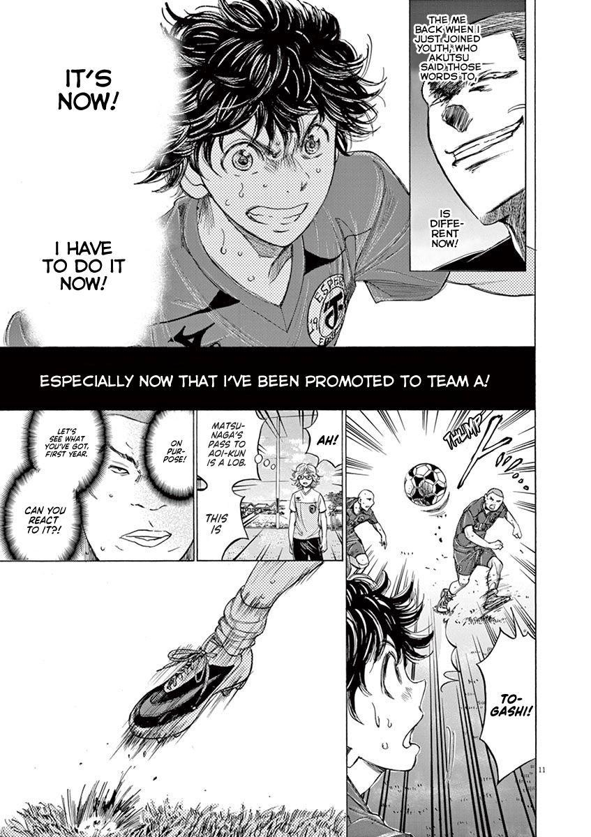 Ao Ashi Chapter 120 - Page 12