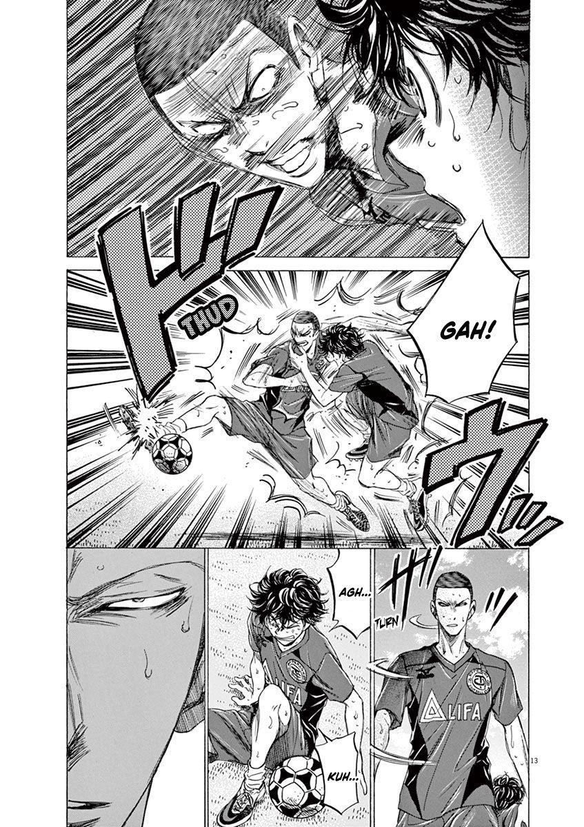 Ao Ashi Chapter 121 - Page 14