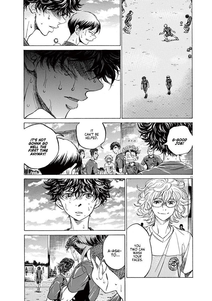 Ao Ashi Chapter 121 - Page 16