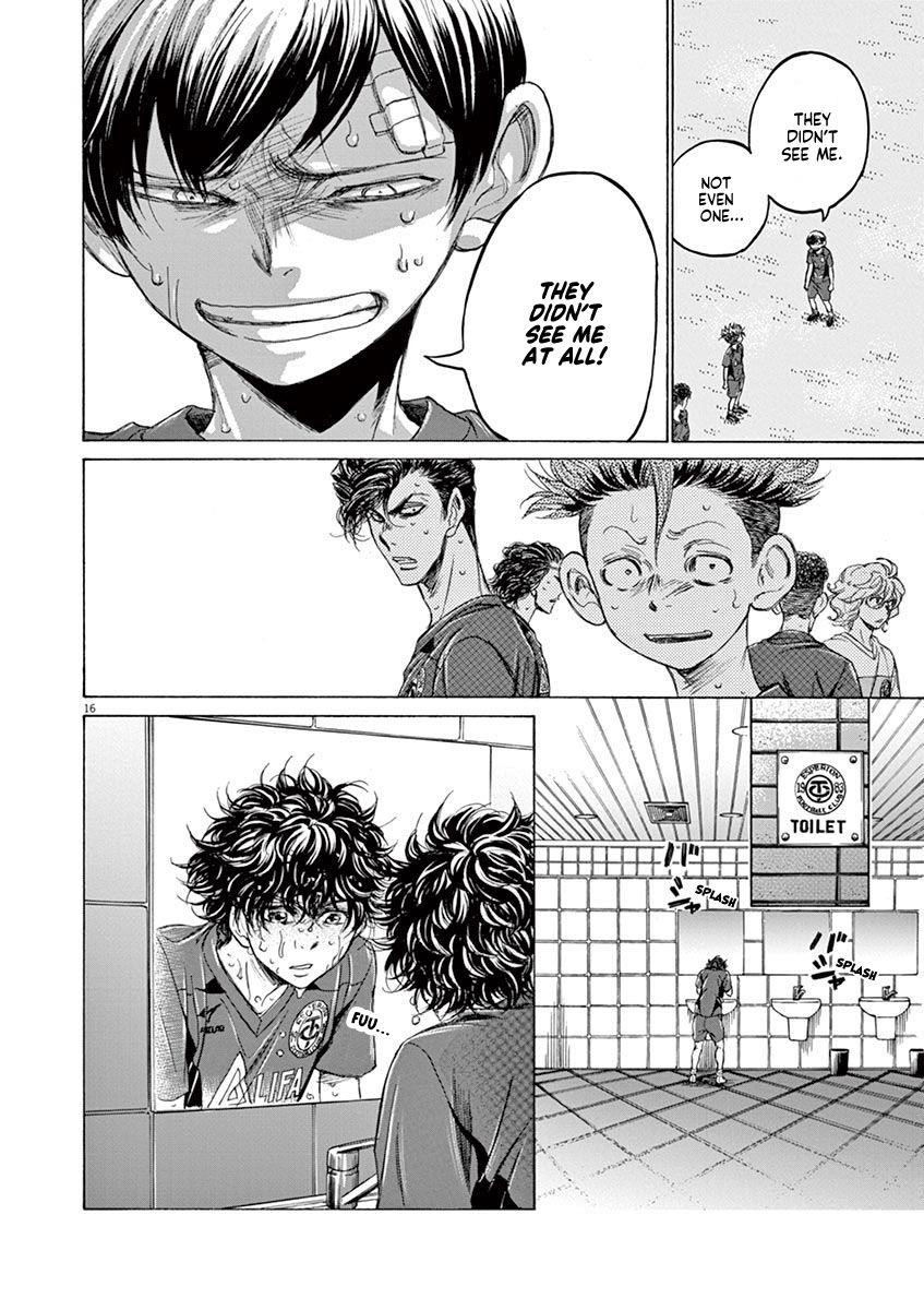 Ao Ashi Chapter 121 - Page 17