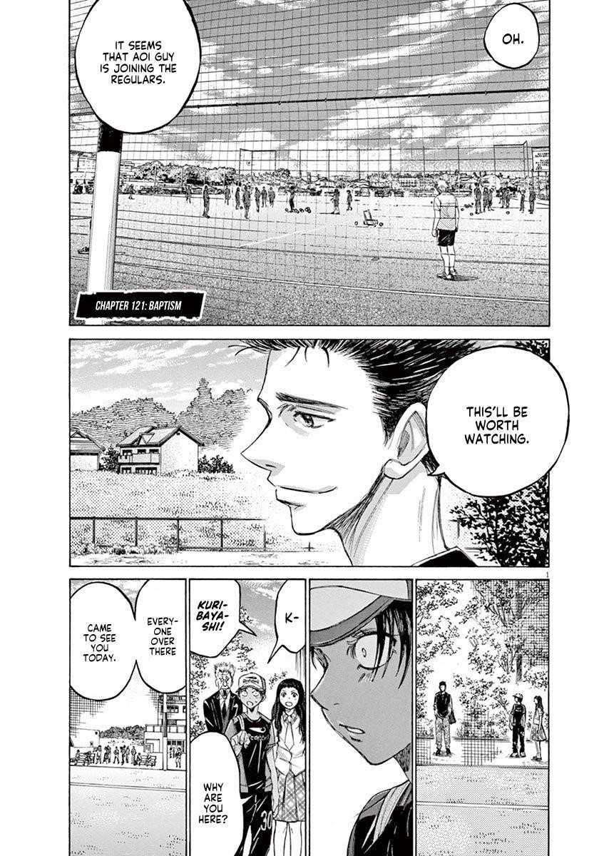 Ao Ashi Chapter 121 - Page 2