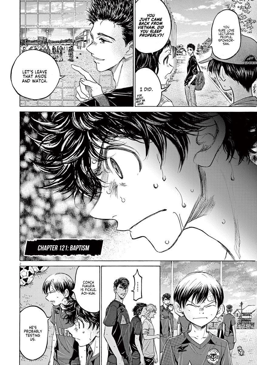 Ao Ashi Chapter 121 - Page 3