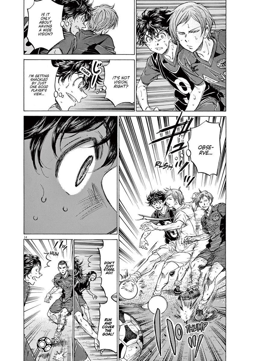 Ao Ashi Chapter 124 - Page 15