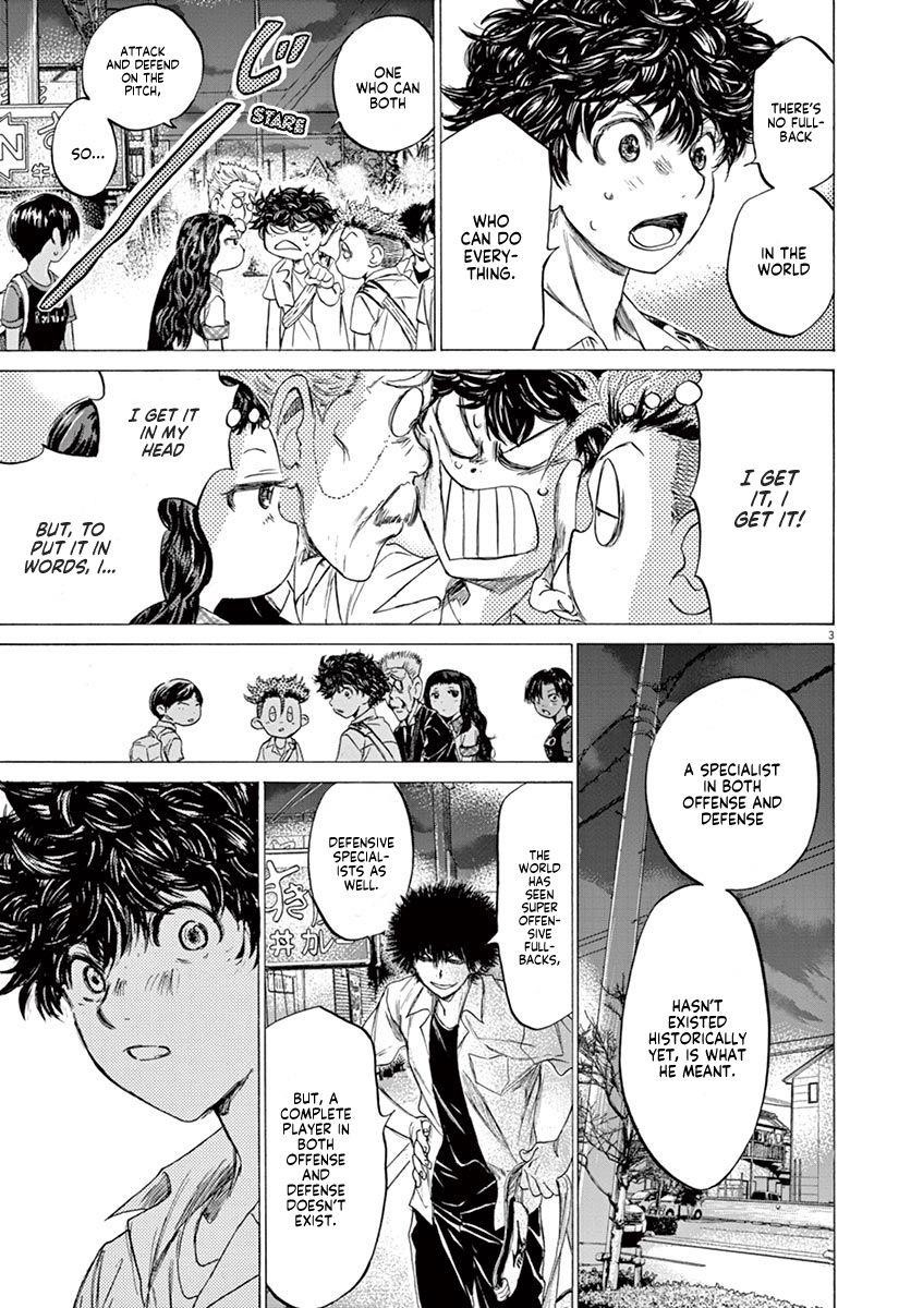 Ao Ashi Chapter 124 - Page 4