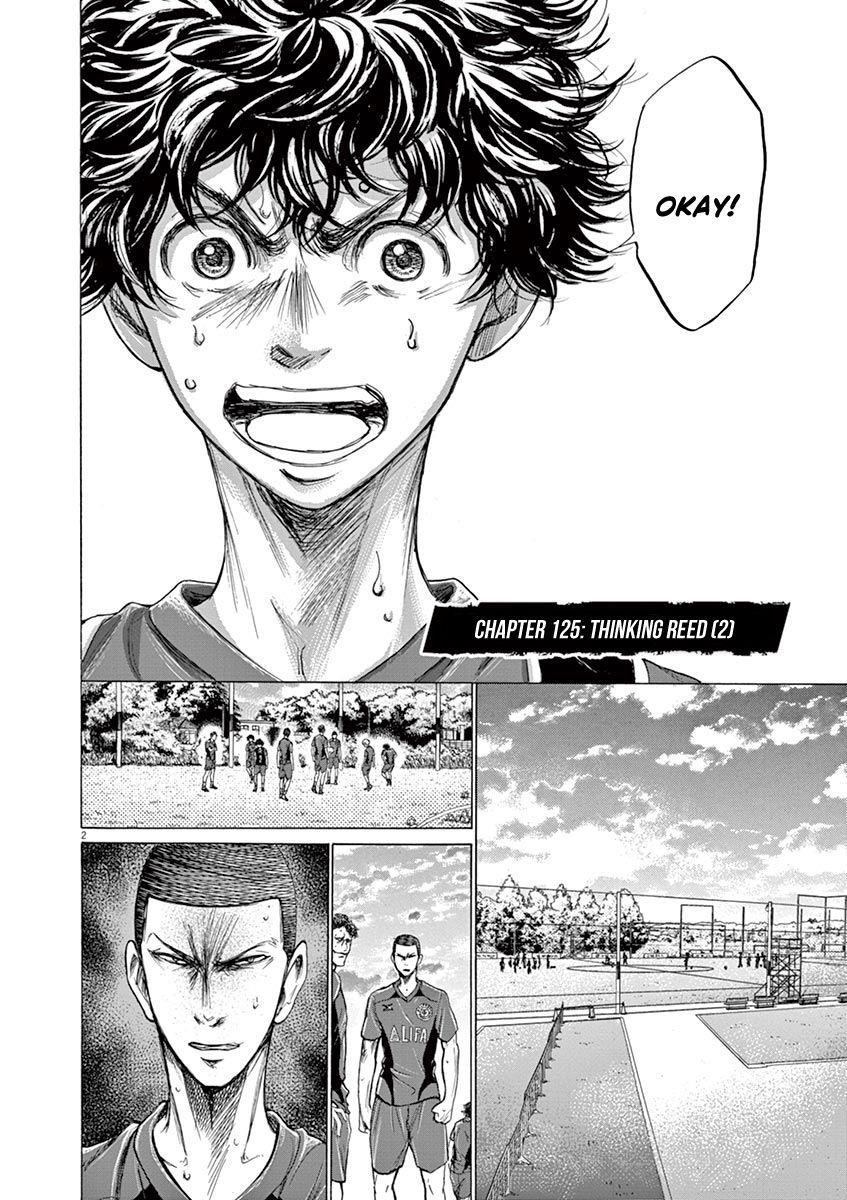 Ao Ashi Chapter 125 - Page 3