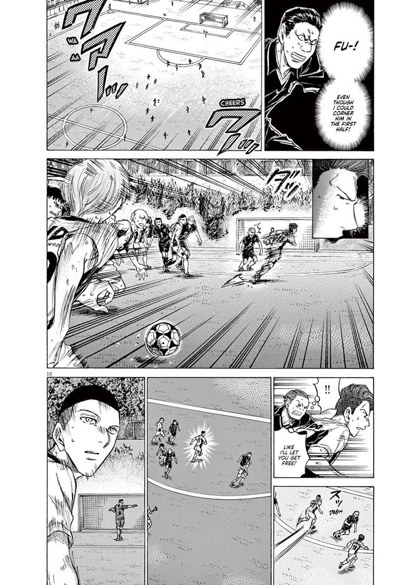 Ao Ashi Chapter 129 - Page 11