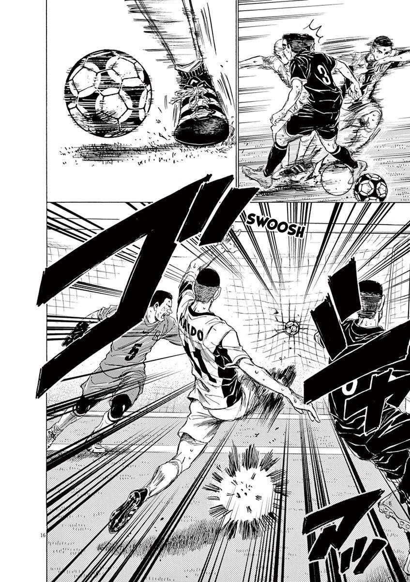 Ao Ashi Chapter 129 - Page 17