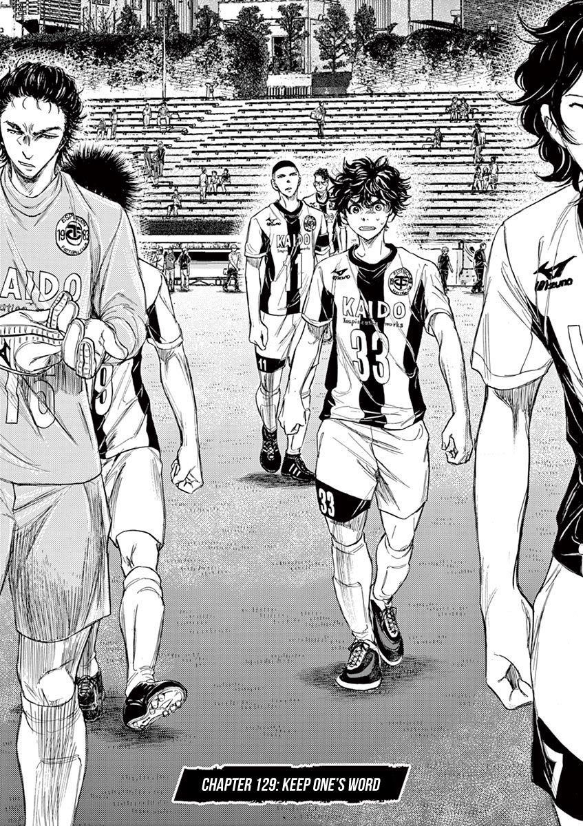 Ao Ashi Chapter 129 - Page 3