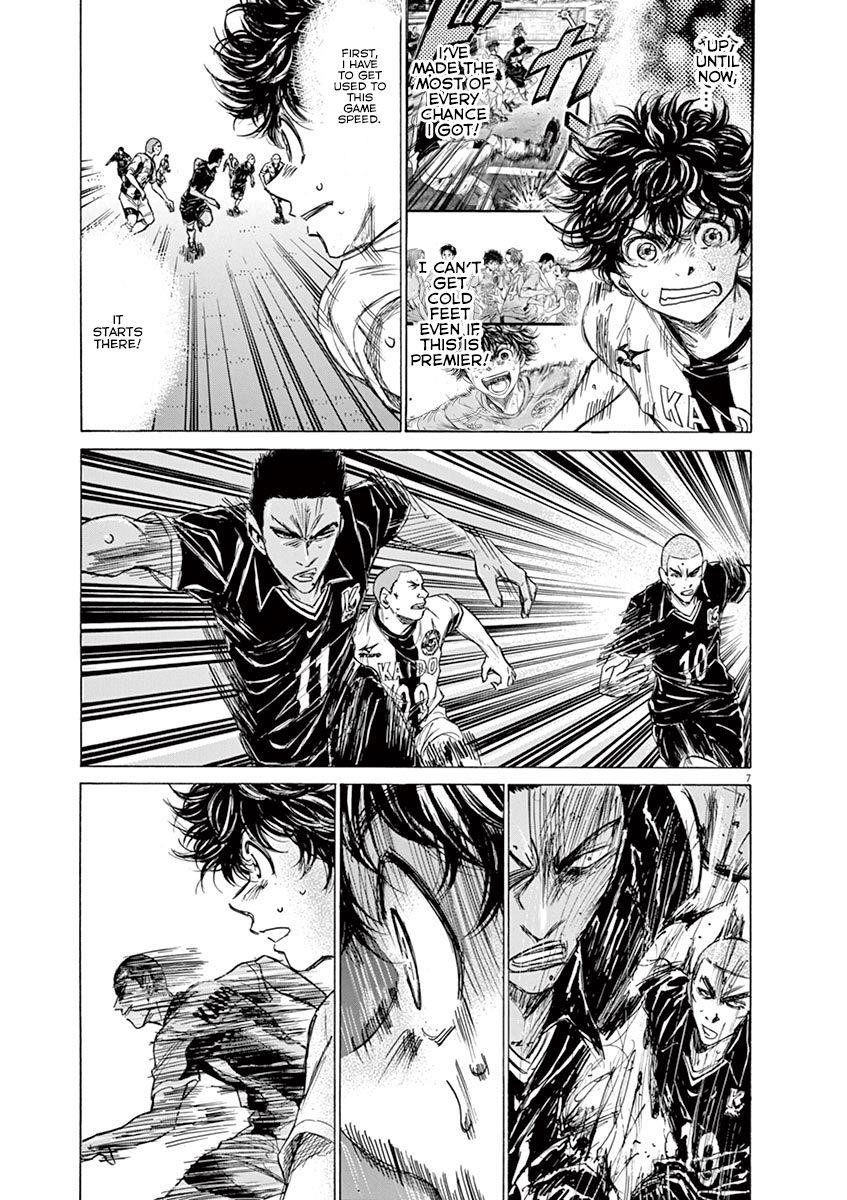 Ao Ashi Chapter 129 - Page 8