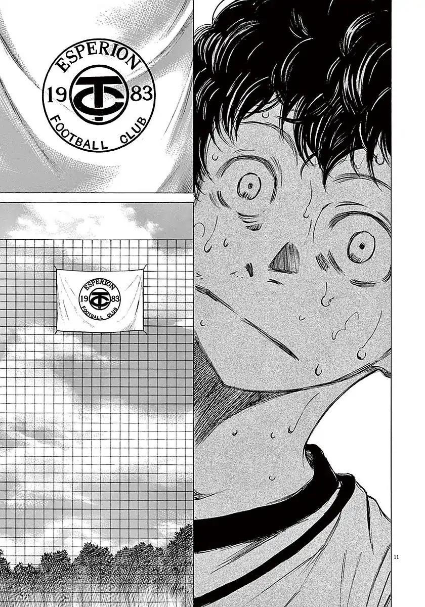 Ao Ashi Chapter 13 - Page 11