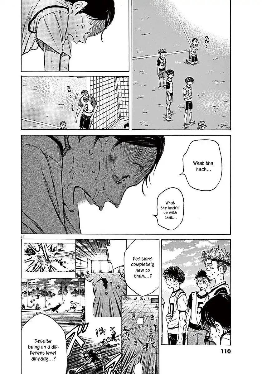 Ao Ashi Chapter 13 - Page 12