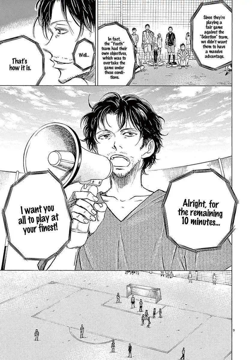 Ao Ashi Chapter 13 - Page 9