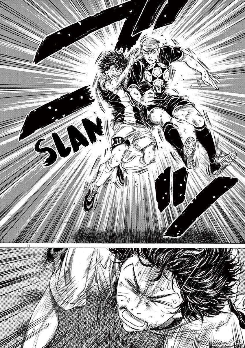 Ao Ashi Chapter 130 - Page 15