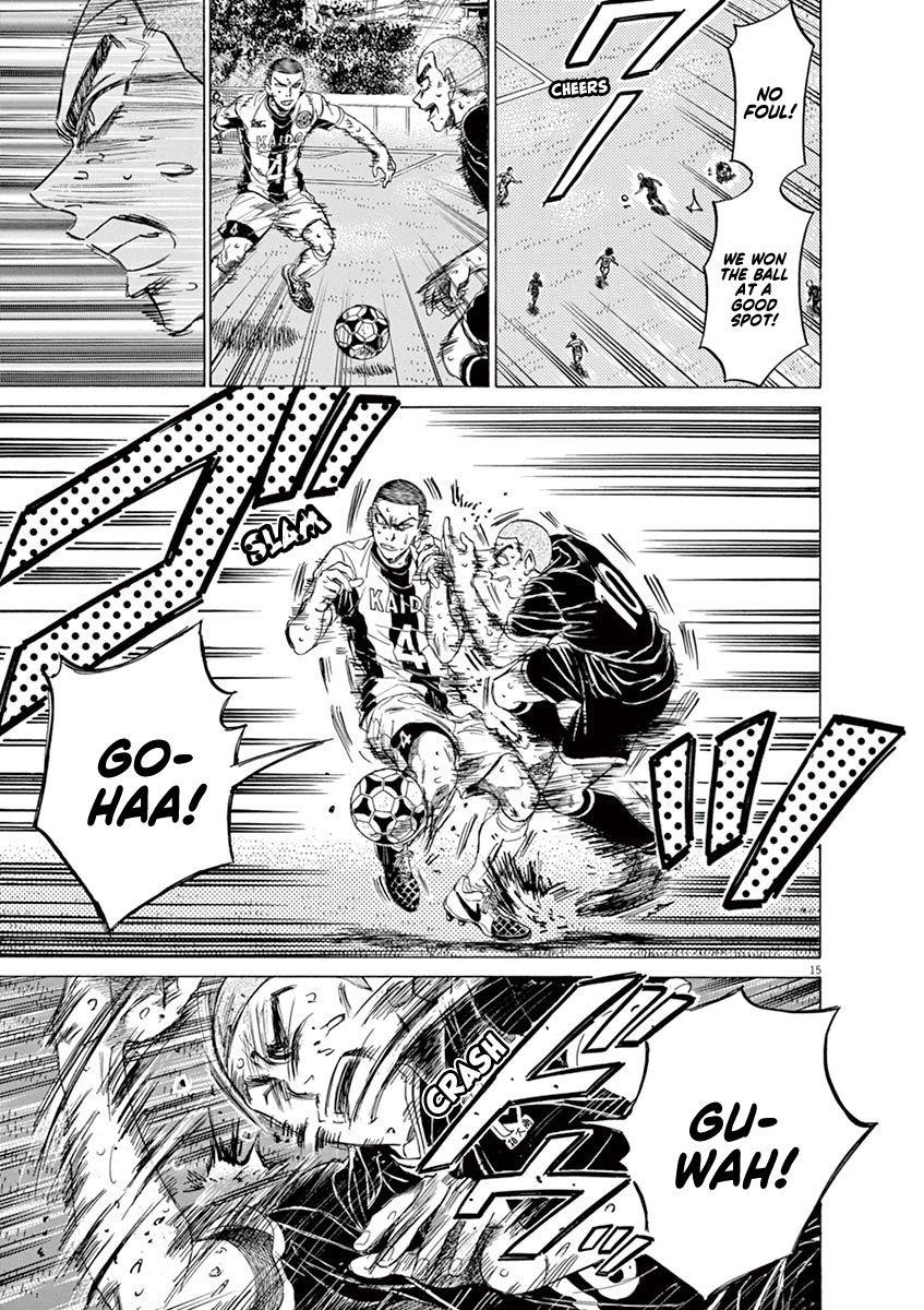 Ao Ashi Chapter 130 - Page 16