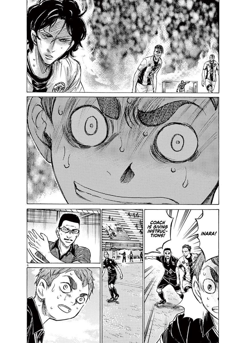 Ao Ashi Chapter 130 - Page 7