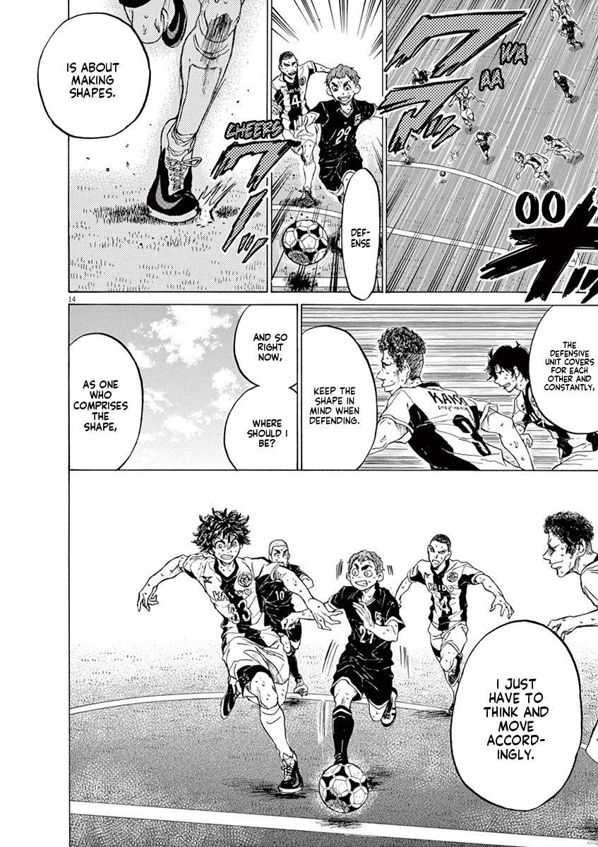 Ao Ashi Chapter 133 - Page 15