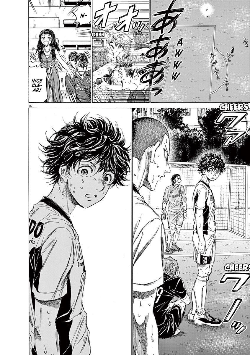 Ao Ashi Chapter 133 - Page 17